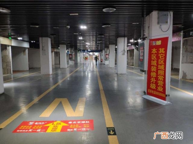 可行性研究报告收费 立体停车场可行性报告
