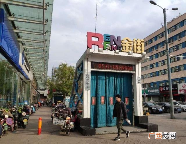 可行性研究报告收费 立体停车场可行性报告