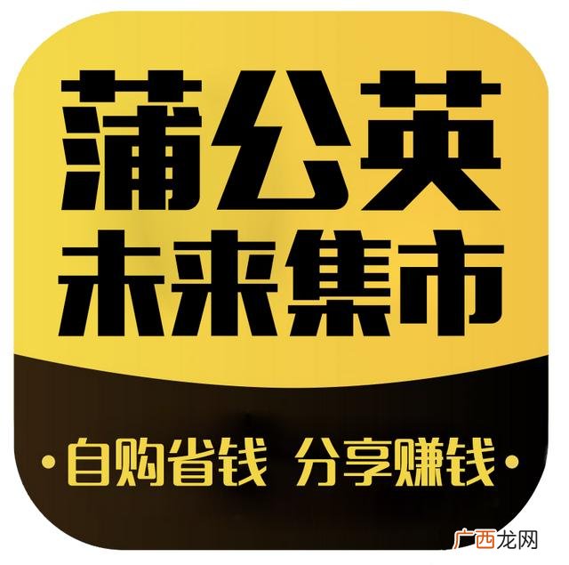 创业网好项目,商机创业网2019创业微商