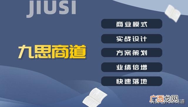 50个适合县城做的生意 最苦的创业是谁