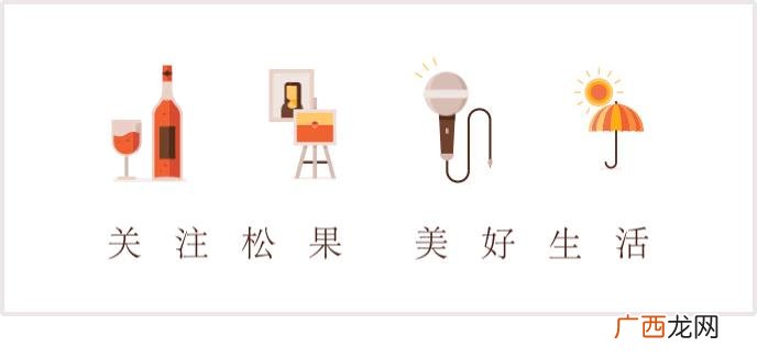 大学生寿司创业计划书 日本料理创业计划书