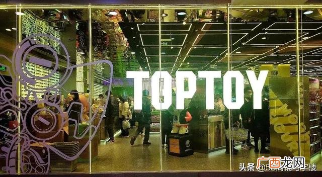 名创优品门面图片,生活优品实体店图片