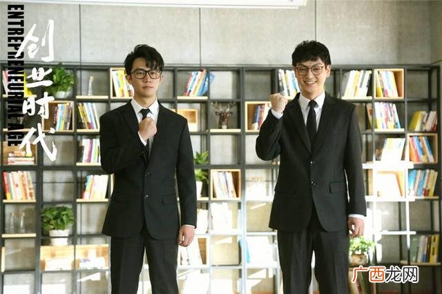 创业计划书表格版例子 大学生创业计划书表格