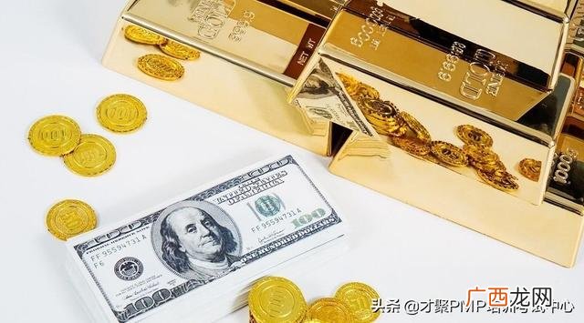 pmp考试报名费用 pmp考试报名