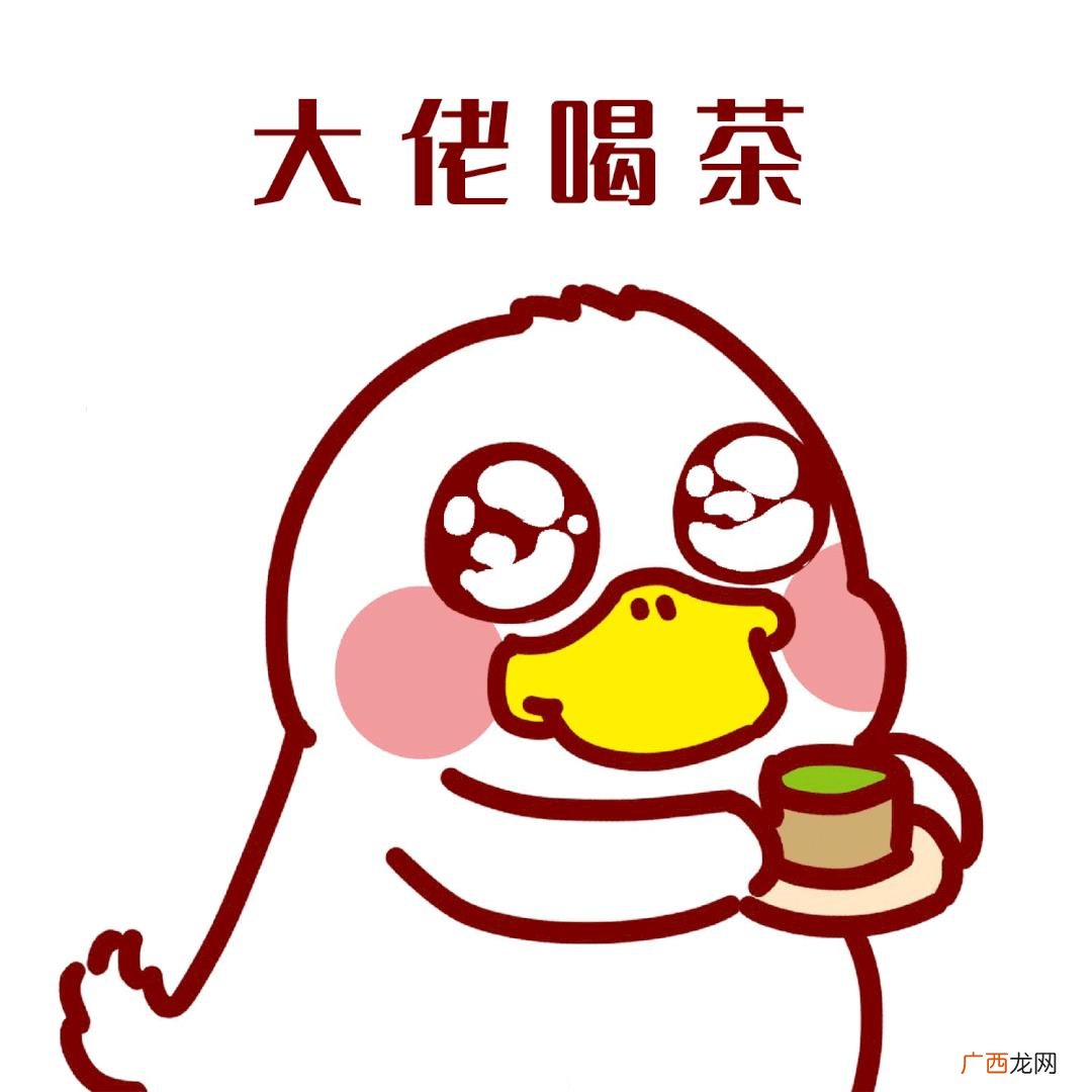 emba和mba的哪个好,清华mba和emba的区别