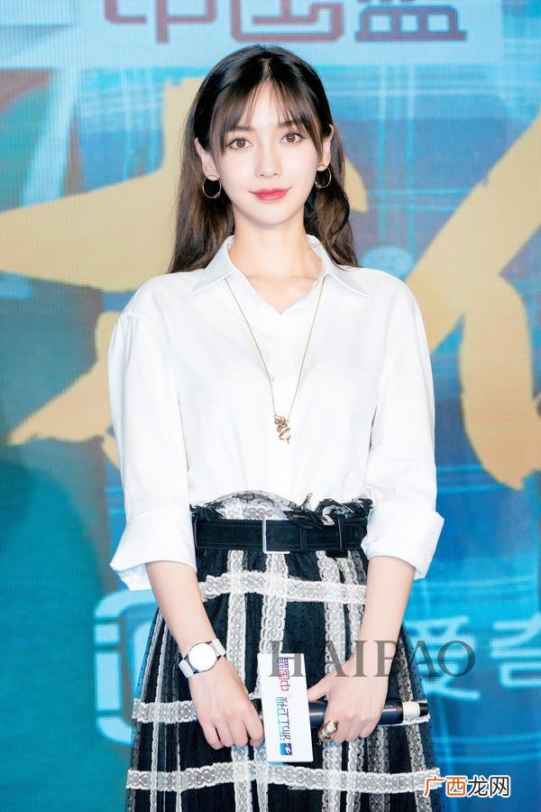 创业时代杨颖开的什么车 创业时代车