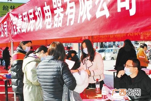 创新创业孵化基地,商丘创业孵化基地
