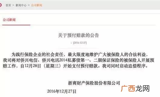 创业网站,创业帮杂志