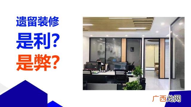 写字楼招商工作的认识和理解,写字楼招商需要知道哪些知识