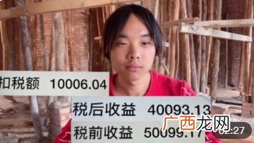 如何用vlog赚钱,创业vlog