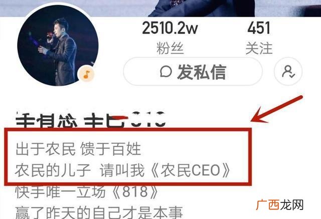 创业史下载,成龙的创业史
