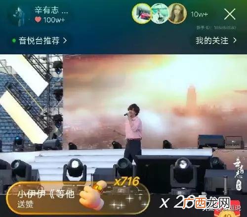 创业史下载,成龙的创业史