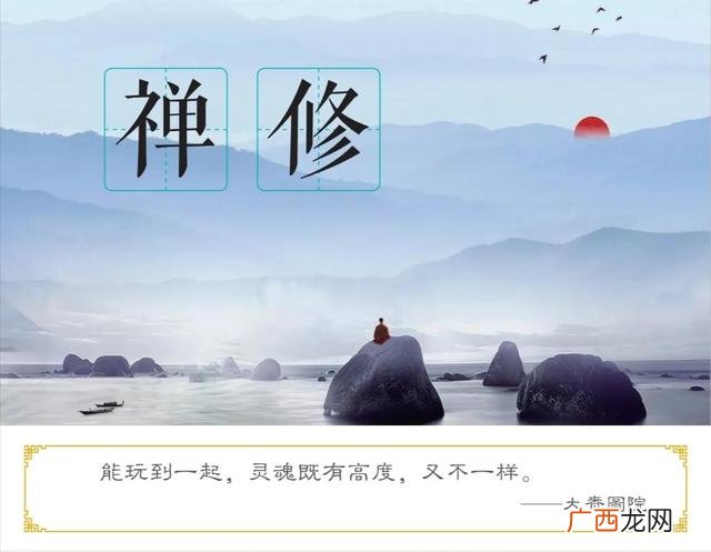 人生路感悟的句子,创业点亮人生感想