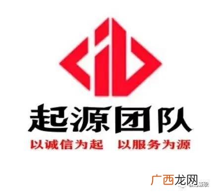 00后创业思路和方向 创业一般都是怎么开始