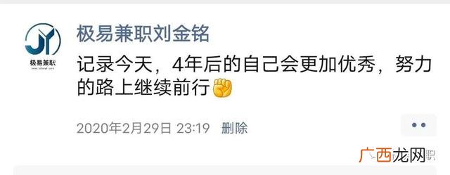 00后创业思路和方向 创业一般都是怎么开始