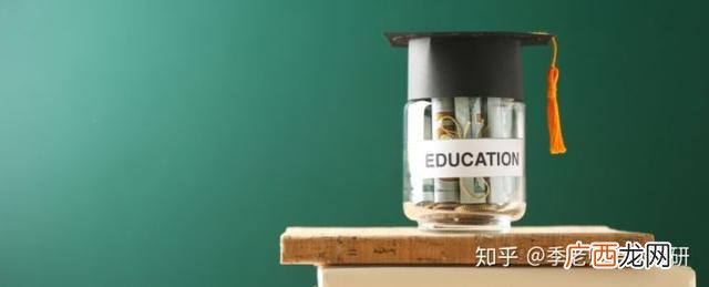 mba和mem哪个好找工作 mba和mem区别