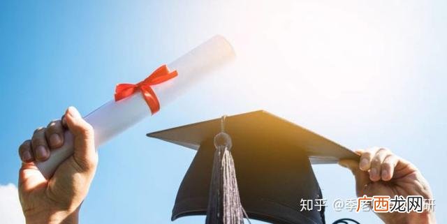 mba和mem哪个好找工作 mba和mem区别