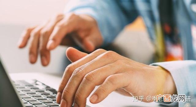 mba和mem哪个好找工作 mba和mem区别