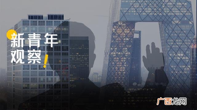 农村人想创业,创业之人想休息了