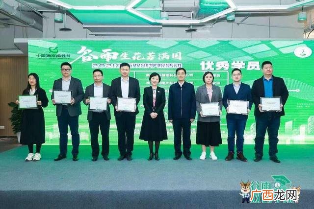 大学生创新创业题目答案,创新创业项目作品题目