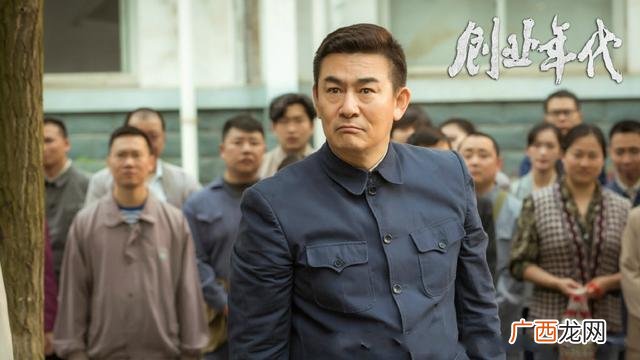 90年代深圳创业励志电视剧,都市创业剧