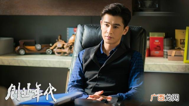 90年代深圳创业励志电视剧,都市创业剧