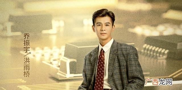 90年代深圳创业励志电视剧,都市创业剧