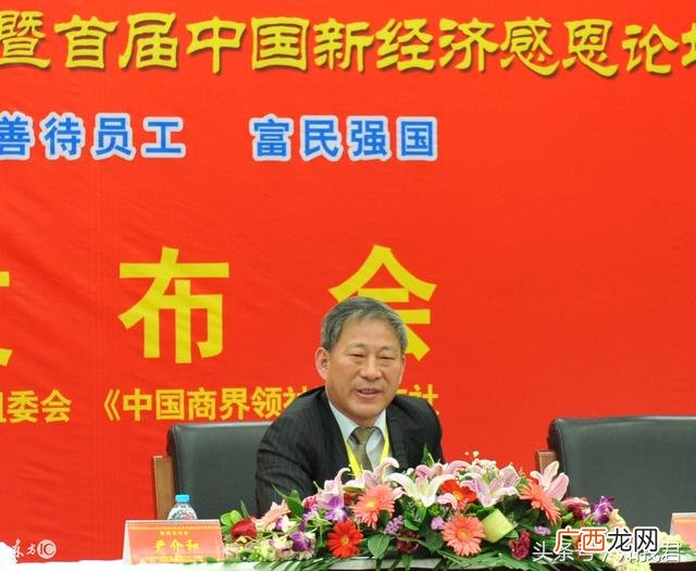 创业是多少字,杜鹃创业史