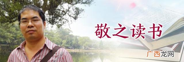 创业策划 公益创业项目
