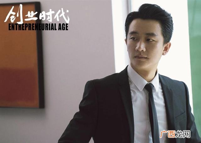 创业剧电视剧排行榜,有什么电视剧说创业的