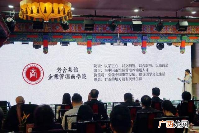 商业计划书范文3000,茶馆商业计划书范文5000字