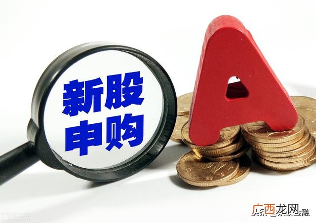 买创业板需要什么条件,创业板注册制企业上市条件