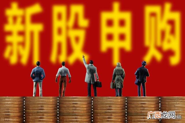 买创业板需要什么条件,创业板注册制企业上市条件