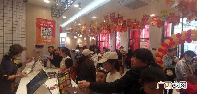 加盟餐饮业的销售客服 餐饮加盟电销