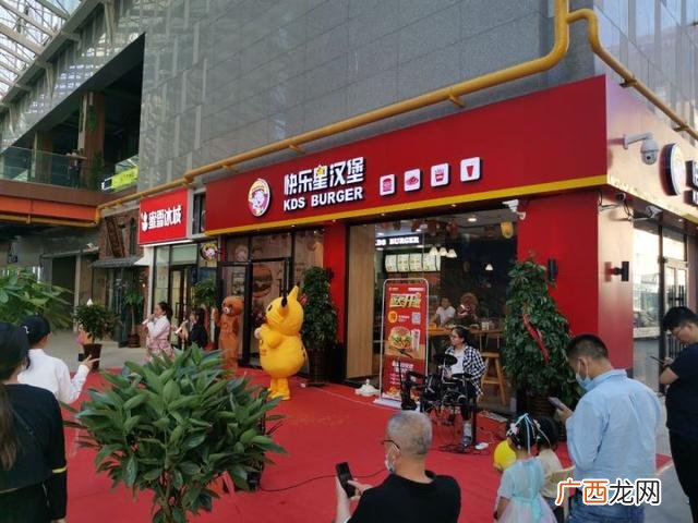 加盟餐饮业的销售客服 餐饮加盟电销