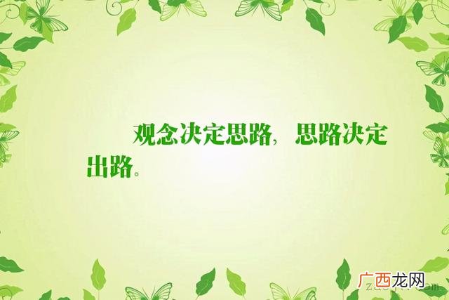 专业的货架定制制造厂家 创业地摊货架