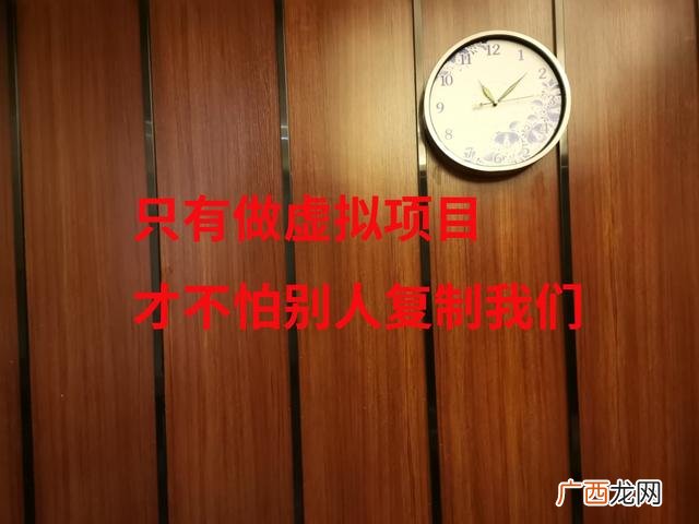 复制型创业例子 复制创业
