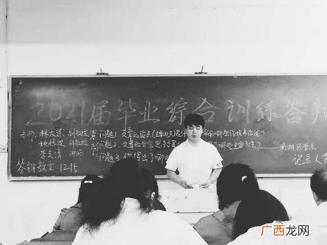 个人对创业的理解,对创新创业的认识和理解