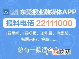 创业之家,创业之家悦姐