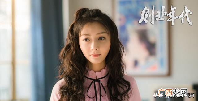 创业年代袁姗姗 创业年代央视网