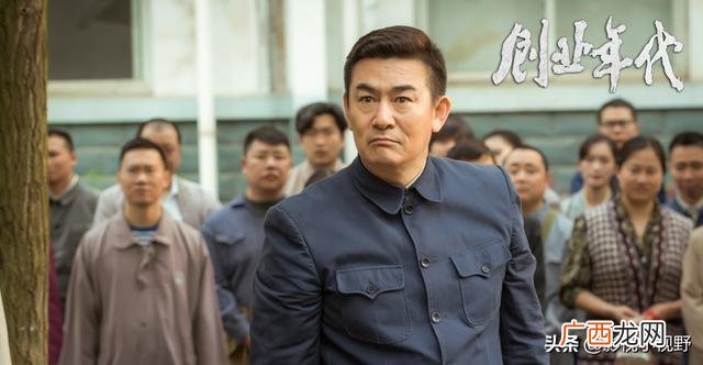 创业年代袁姗姗 创业年代央视网