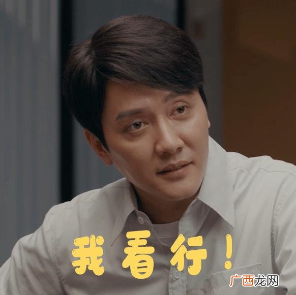 创业年代袁姗姗 创业年代央视网