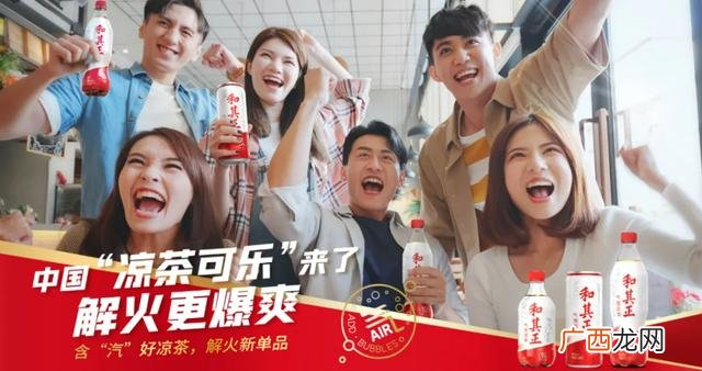 创业时代已经过了,创业时代里面的公司