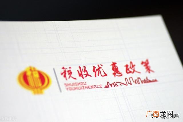 大学生创业园免费吗 适合大学创业园的项目