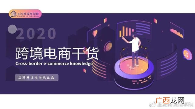 创业需要什么知识储备,创业商科基础知识