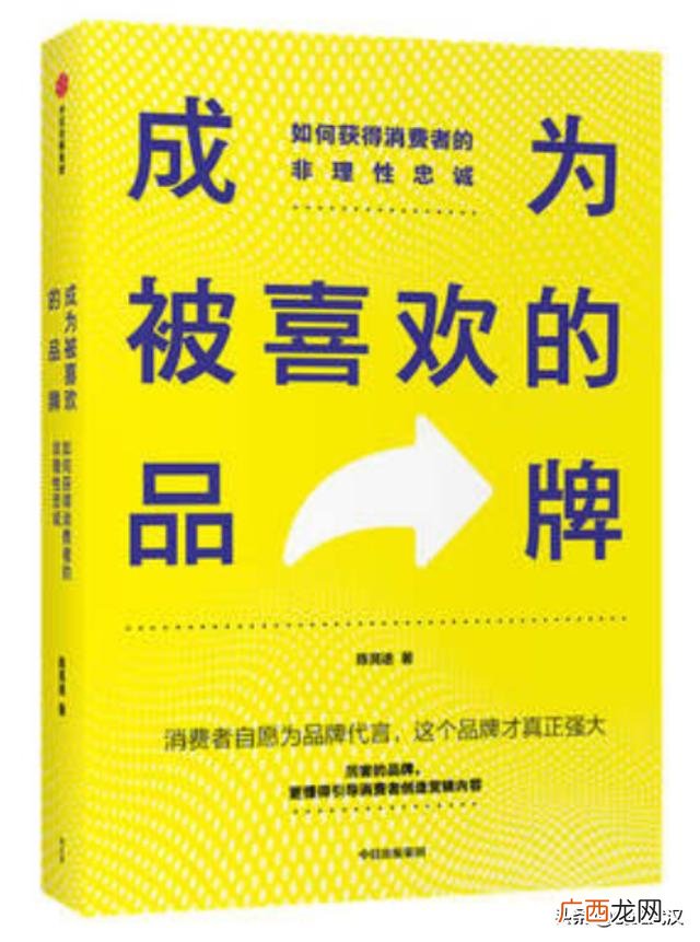 创业应该看的书,创业推荐的书