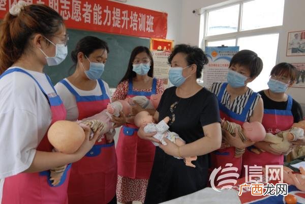 劳动就业培训中心 就业创业技能培训