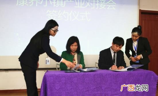 创业创新孵化基地,涞水创业孵化基地