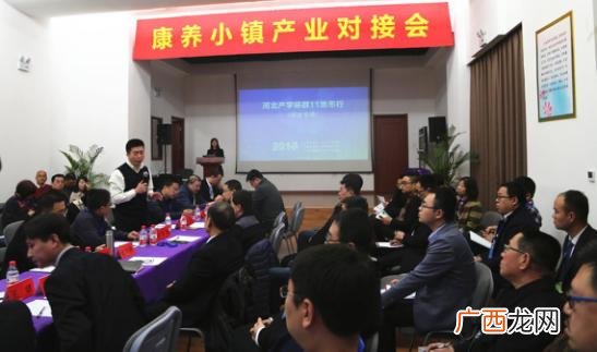 创业创新孵化基地,涞水创业孵化基地