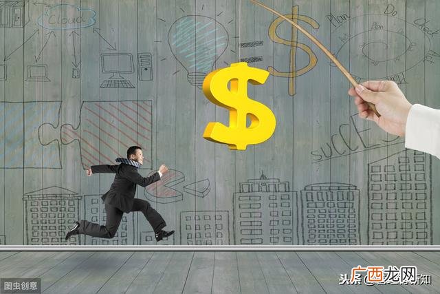 企业员工管理的主要方法 管理员工的10个绝招工资分配